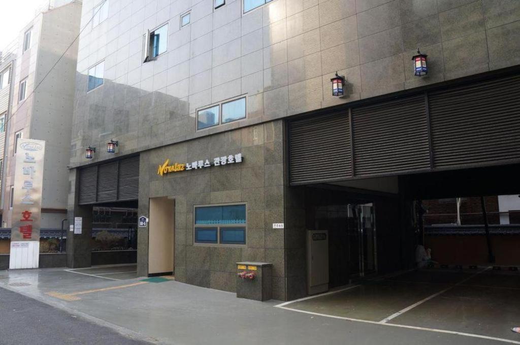 Novalus Tourist Hotel Seoul Eksteriør bilde