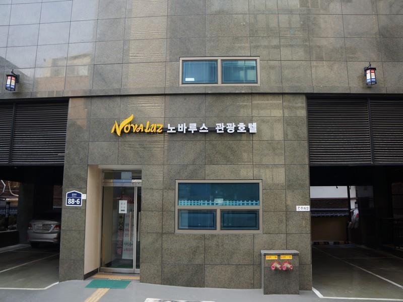Novalus Tourist Hotel Seoul Eksteriør bilde